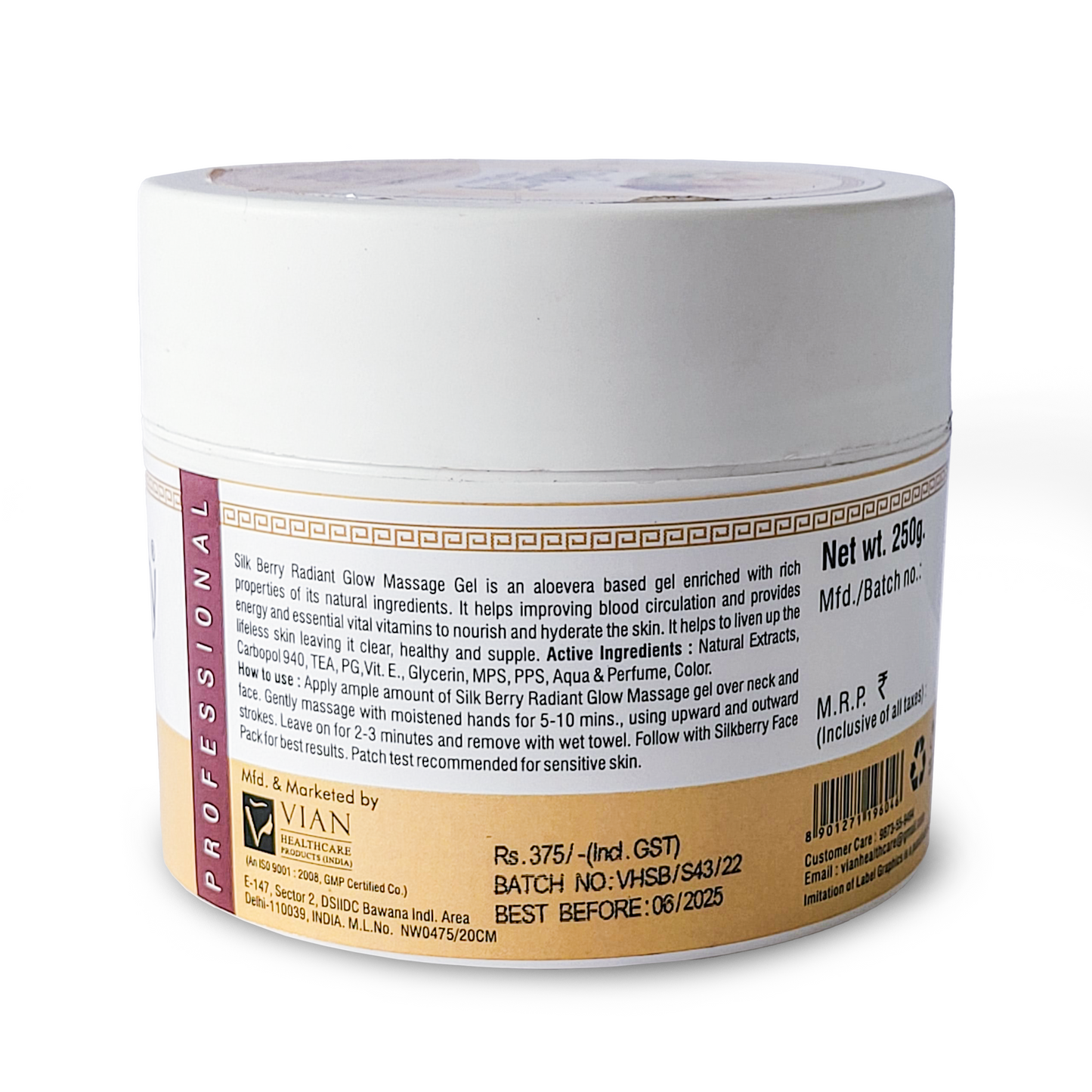 Gold Leaf & Aloevera (Radiant Glow Massage Gel)