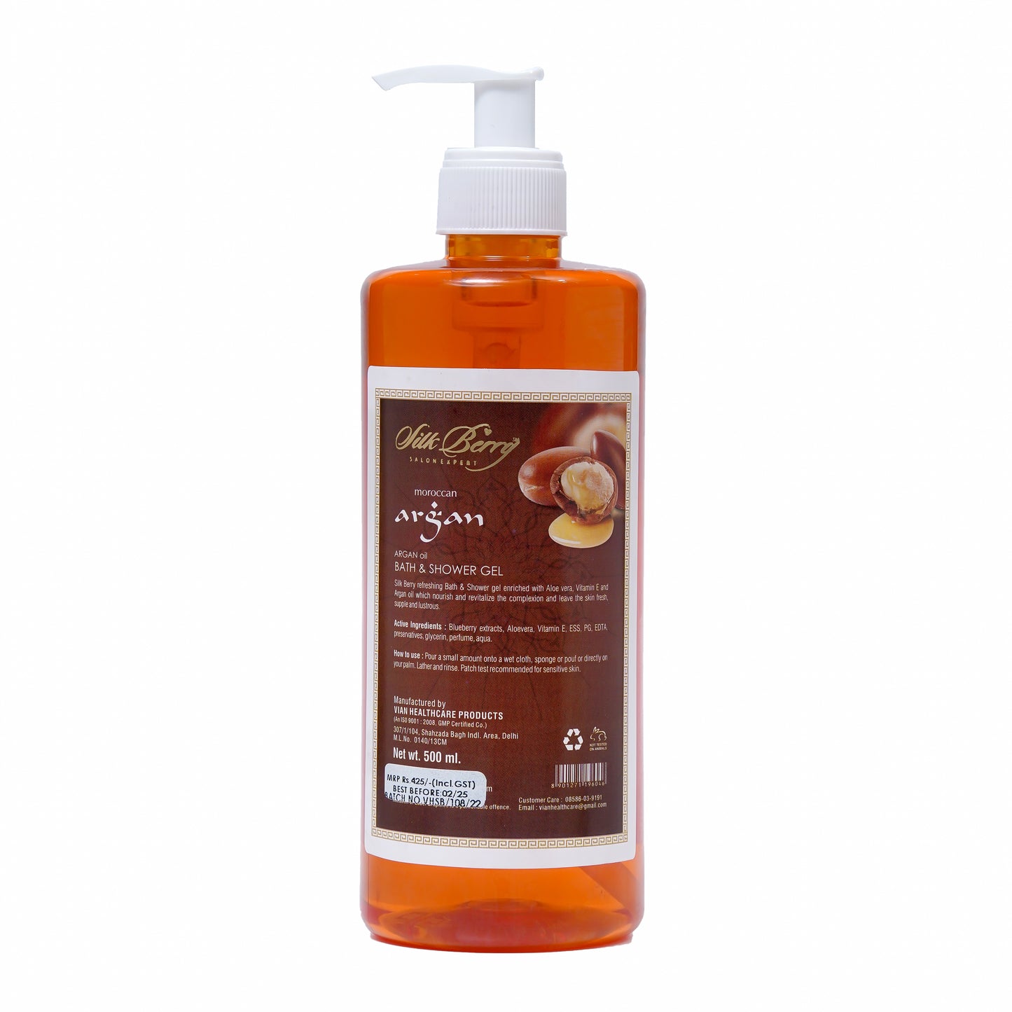 Combo Set Strawberry Face wash & Argan Shower Gel