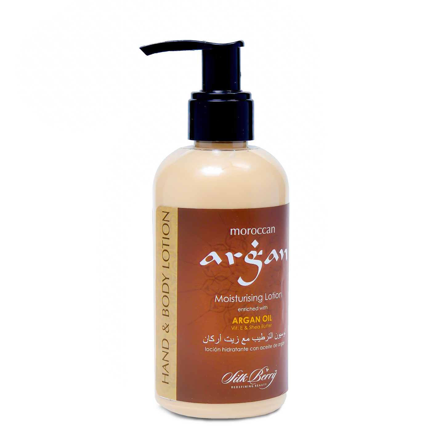 Moroccan Argan Oil Lotion Body Lotion