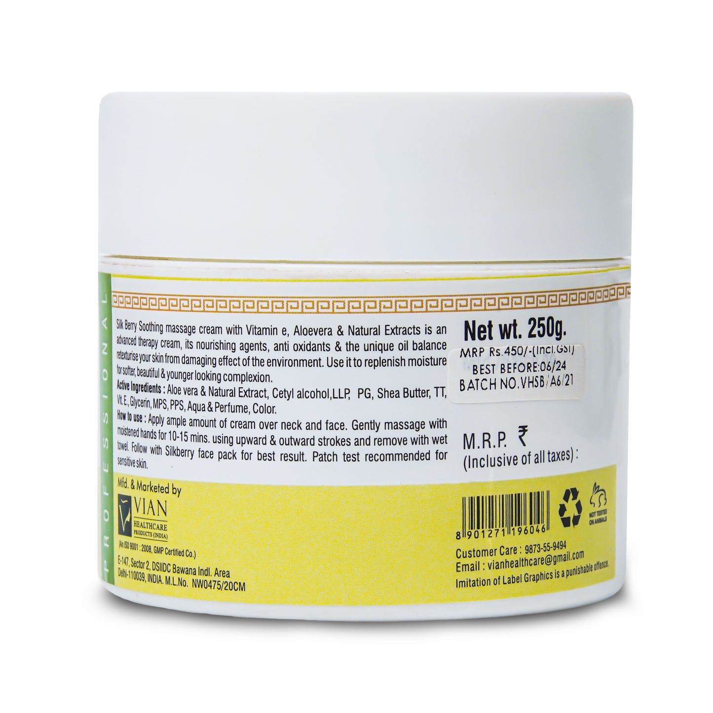 Cucumber Aloevera Soothing Massage Cream