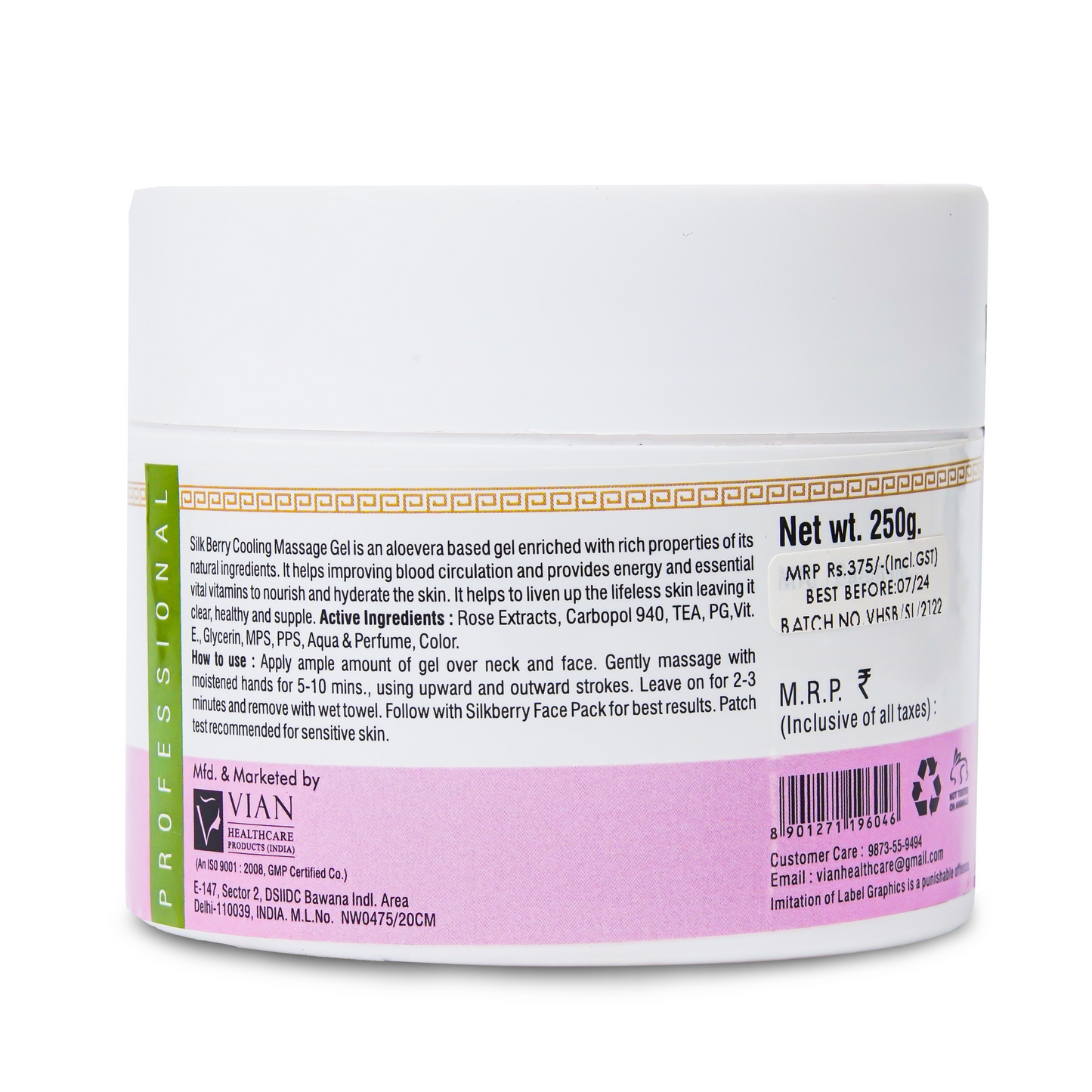 Rose & Mint Massage Gel