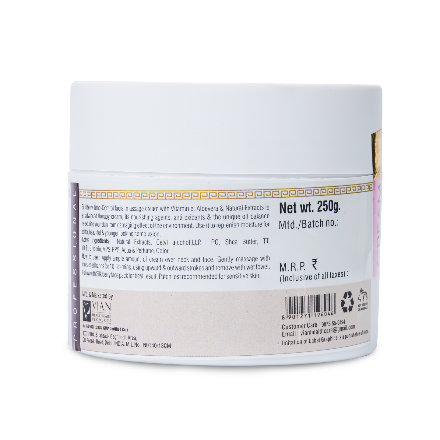 Cocoa Chocolate Time Control Massage Cream