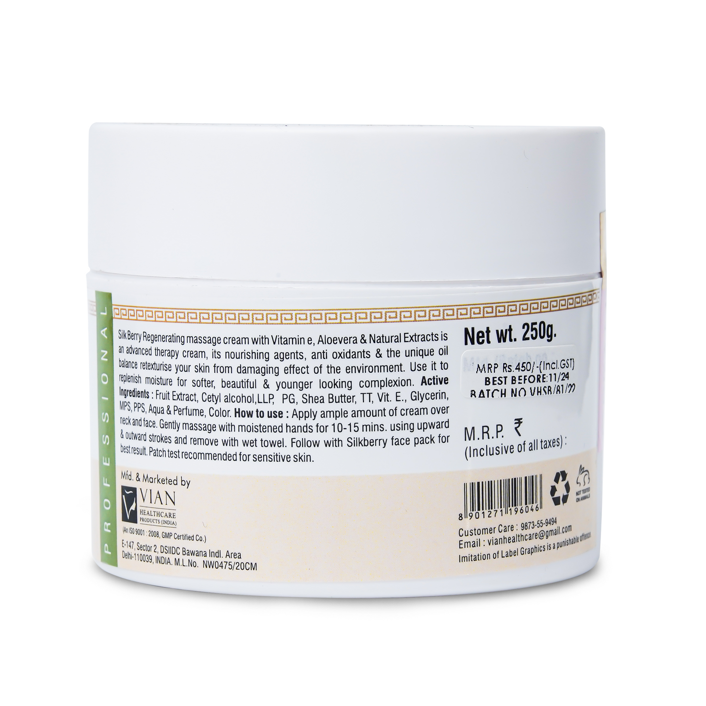 Fruity Passion Regenerating Massage Cream
