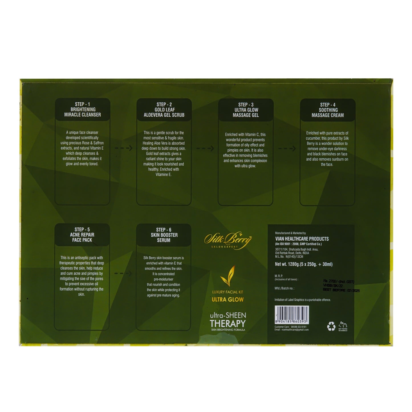 Anti-Acne Therapy Facial Kit for Women 1280gm
