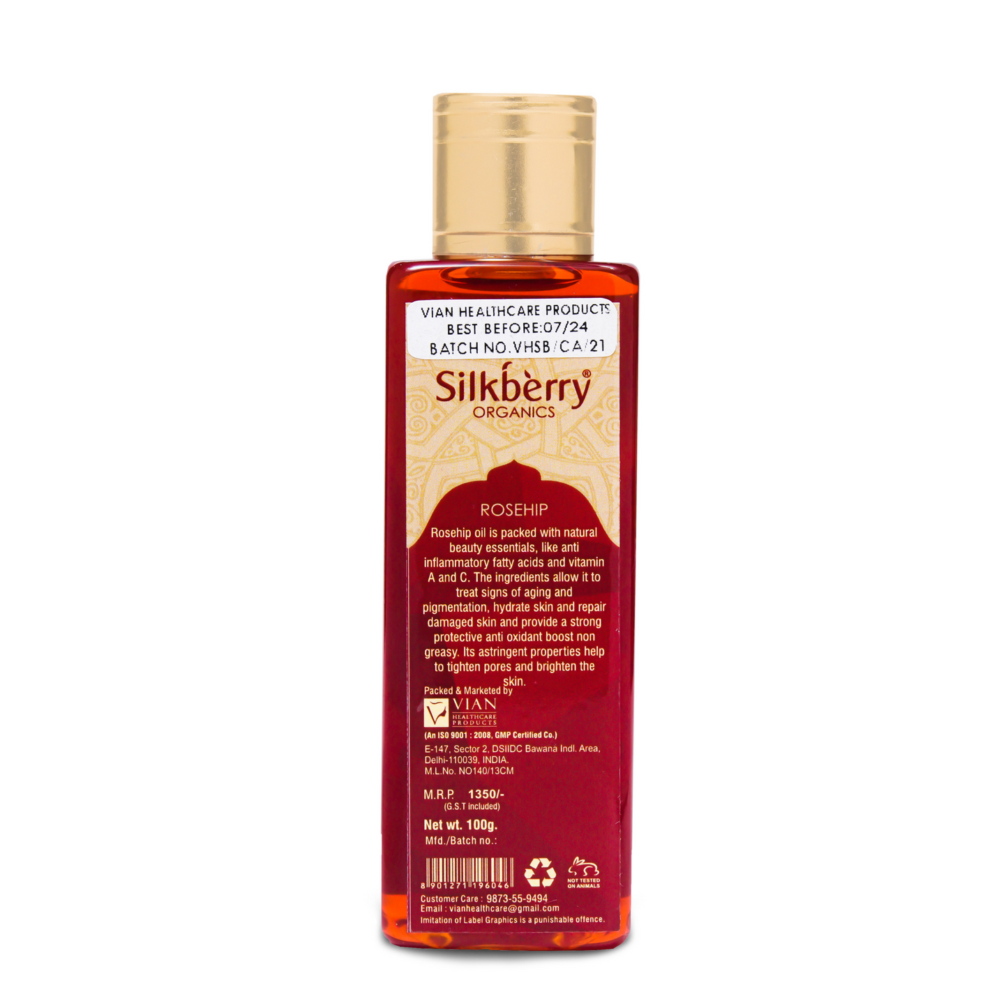 Rosehip Carrier Oil 100ml