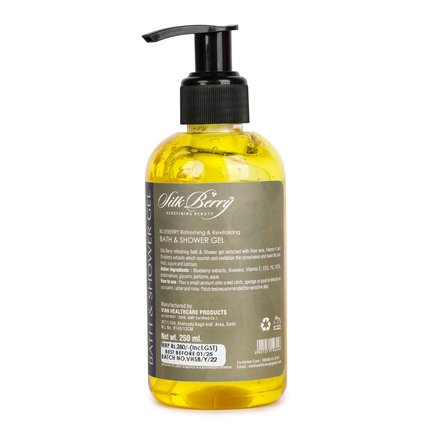Blueberry Shower Gel