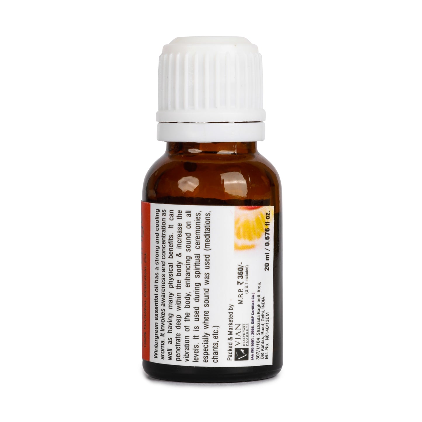 Sweet Orange Essential Oil