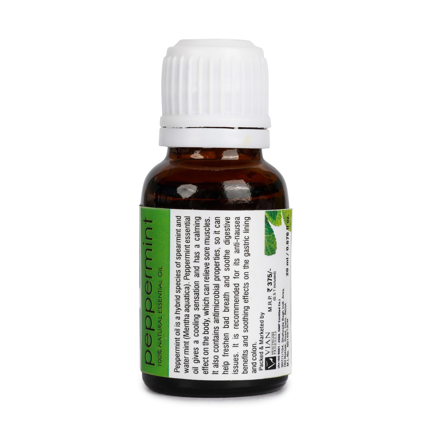 Frankincense Essential Oil 20ml