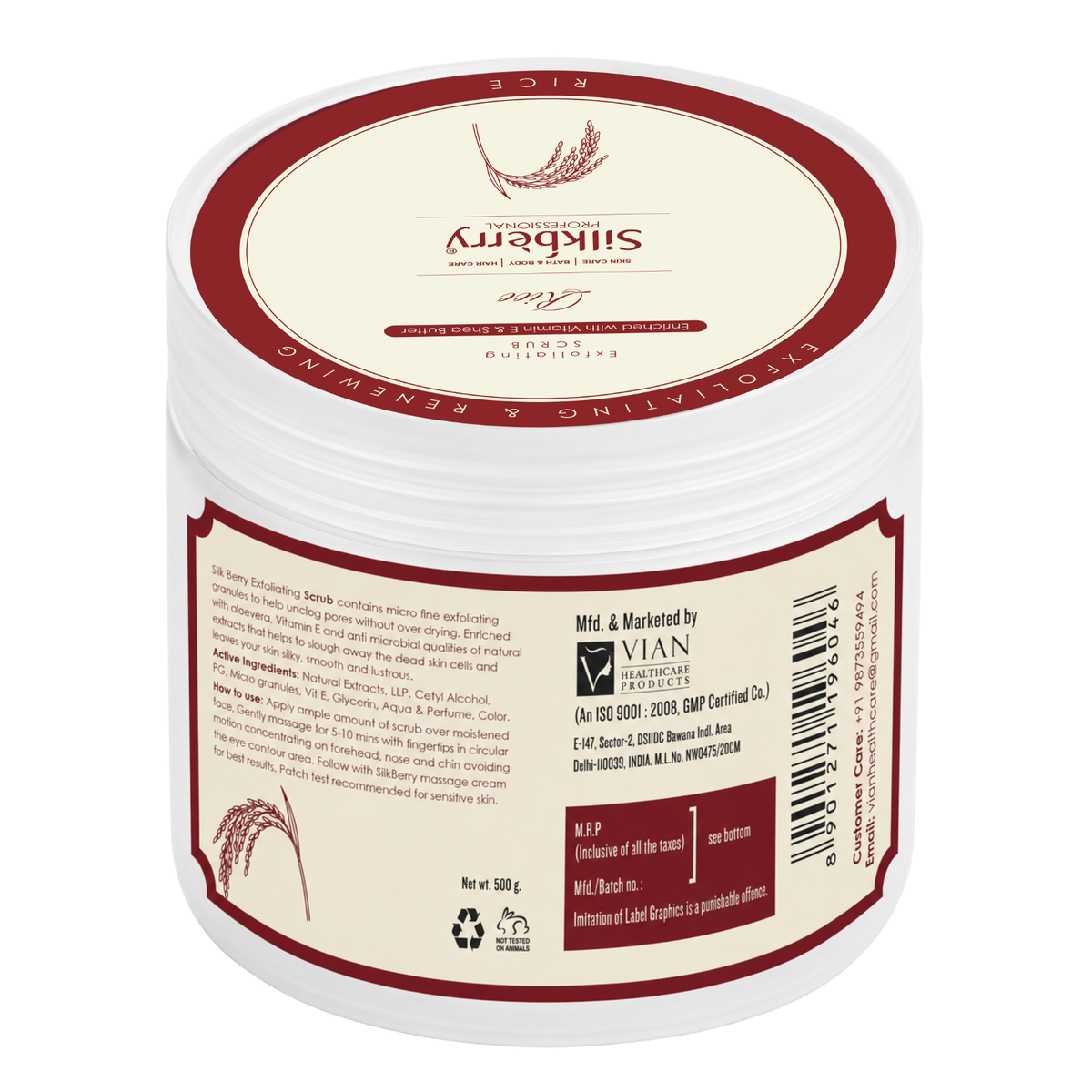 Rice Exfoliating Scrub 500g
