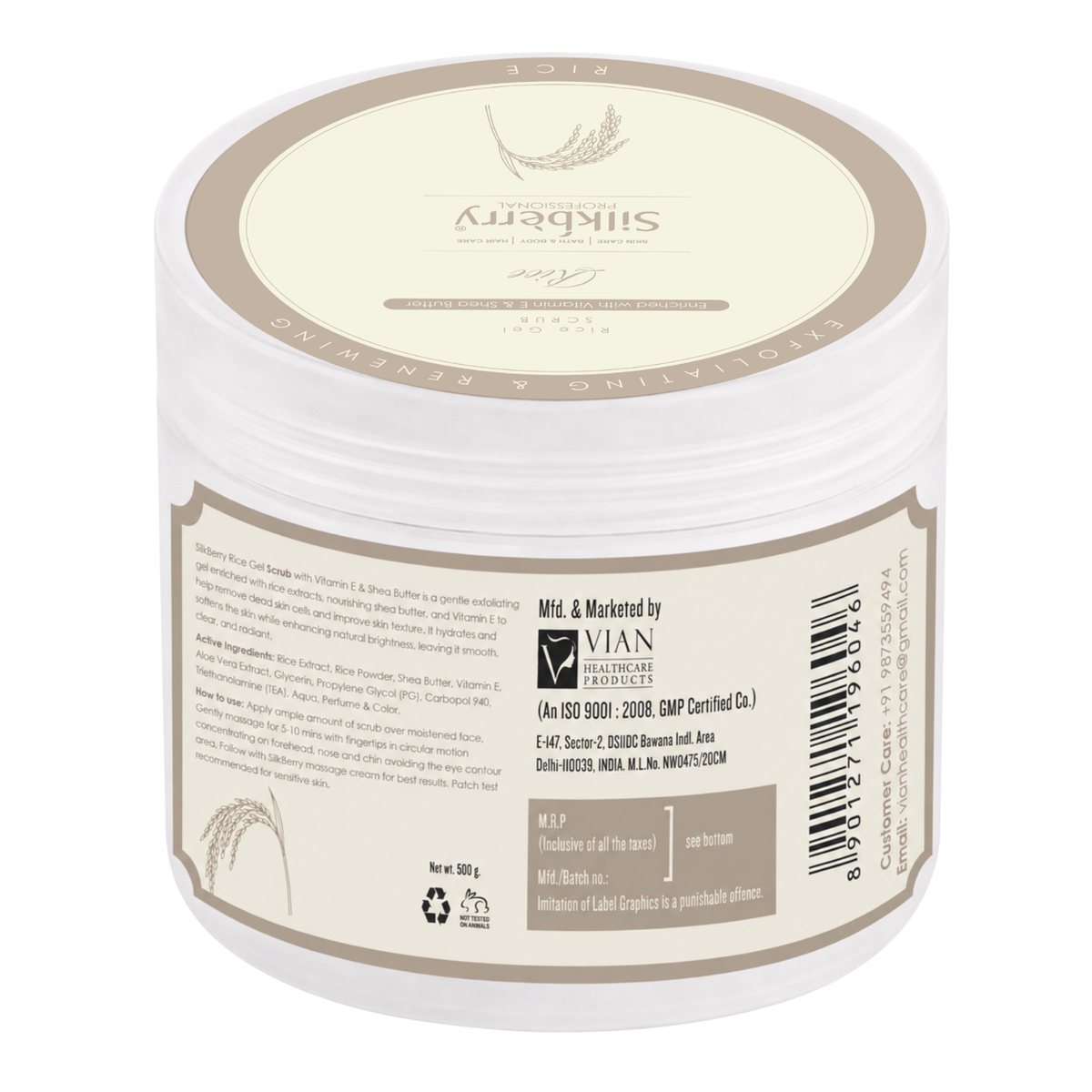 Korean Rice Gel Scrub 500g