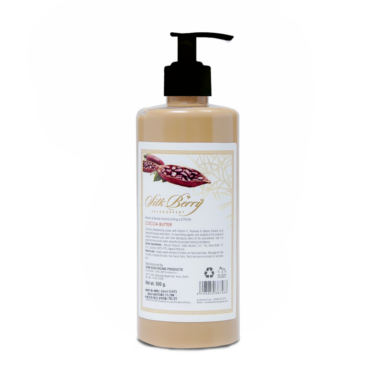 Cocoa Butter Body Moisturizing Lotion 500g