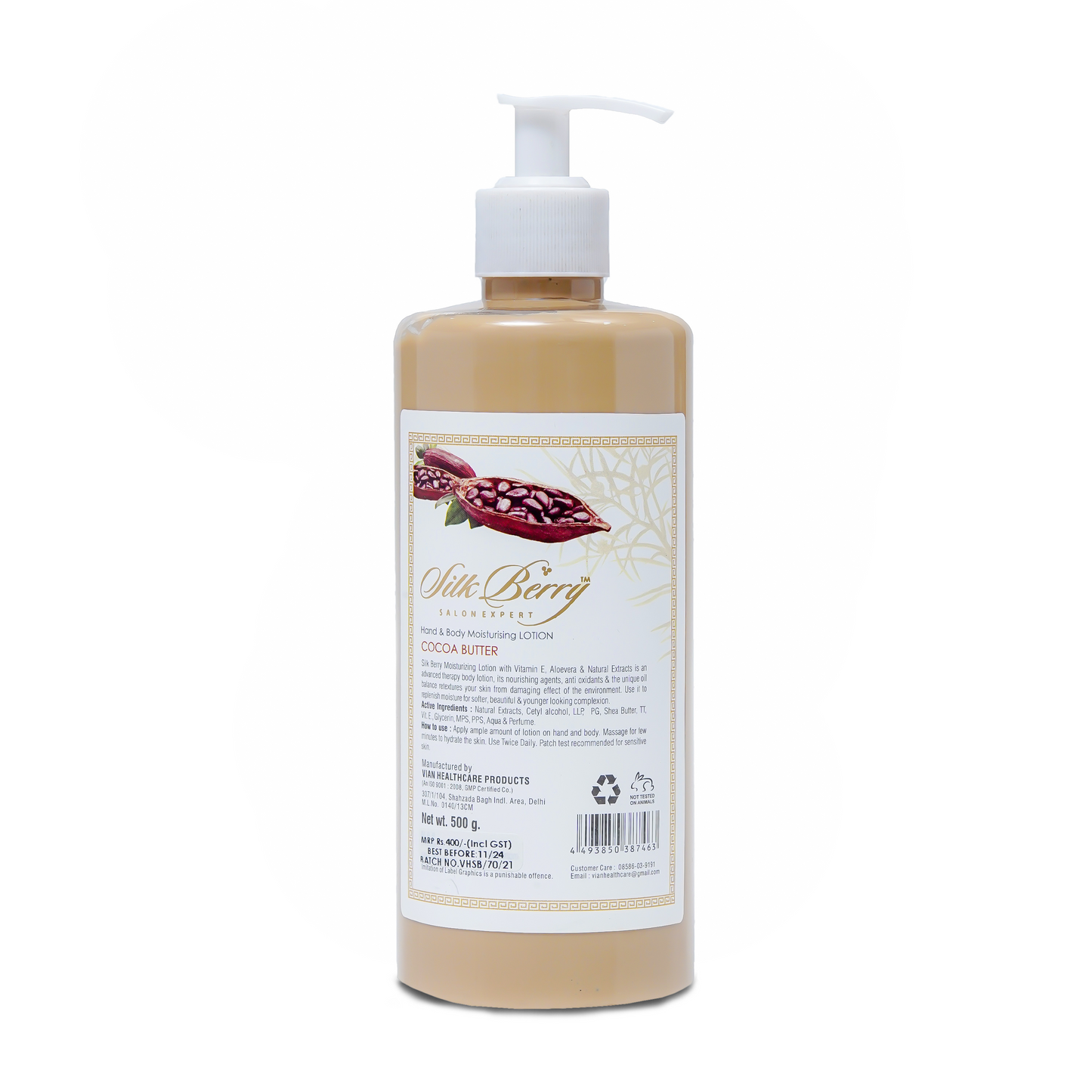 Cocoa Butter Moisturizing Body Lotion