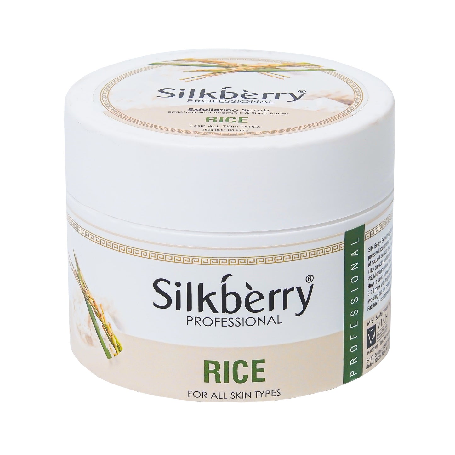 Rice Exfoliating Scrub