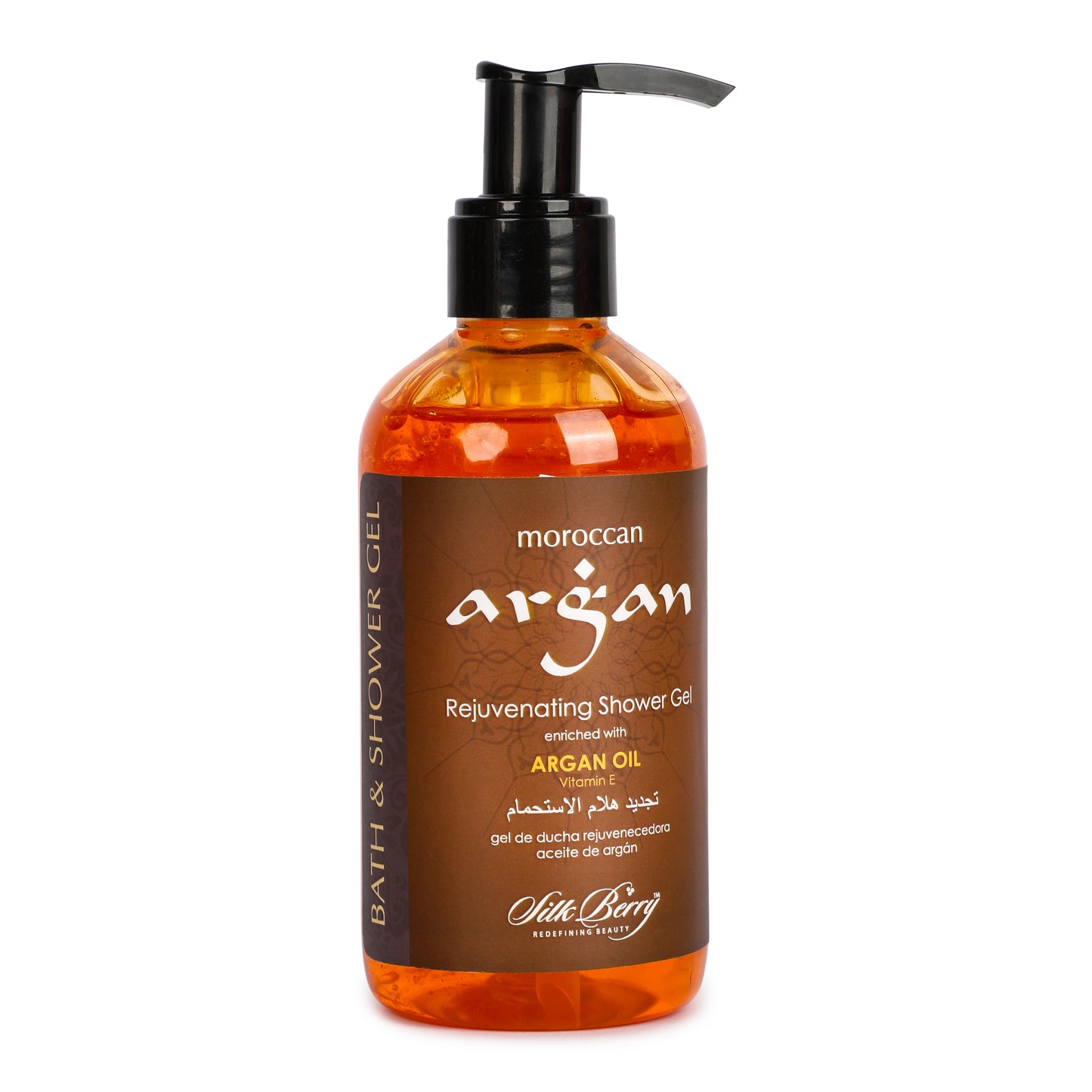 Argan Oil Body Wash